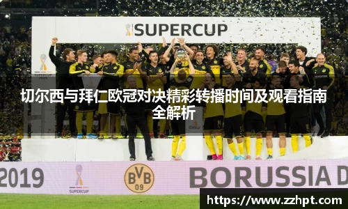 九游娱乐官方网站