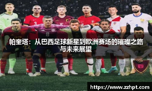 九游娱乐官方网站