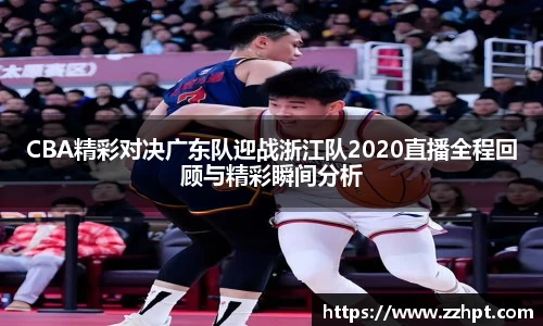 九游娱乐