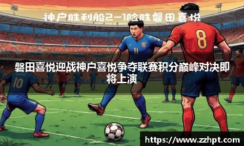 九游娱乐登录注册