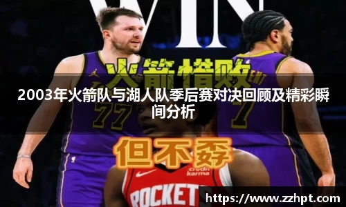 九游娱乐