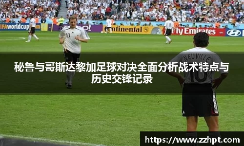 九游娱乐官方app下载