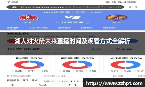 九游娱乐