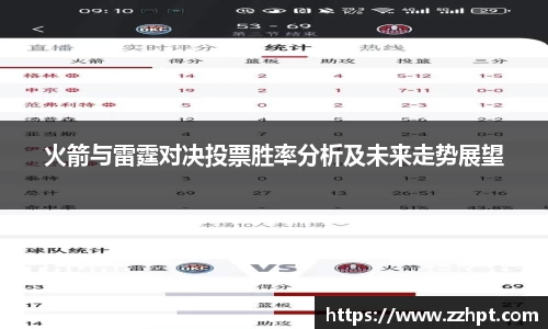 九游娱乐