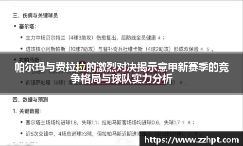 九游娱乐官方网站
