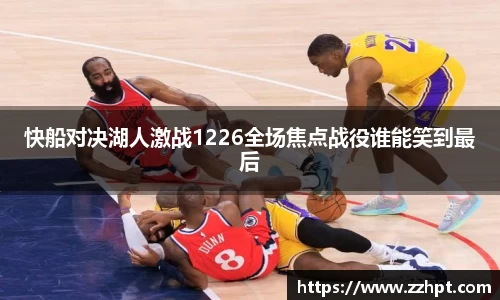 九游娱乐官方app下载