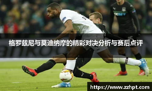 九游娱乐官方网站