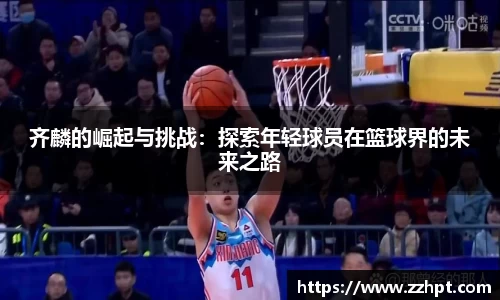 九游娱乐官方app下载