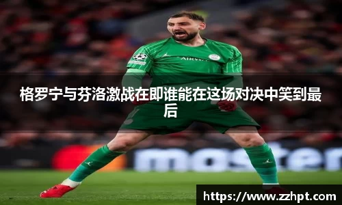 九游娱乐登录注册