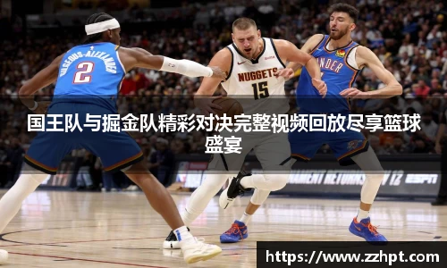 九游娱乐