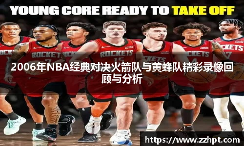 九游娱乐