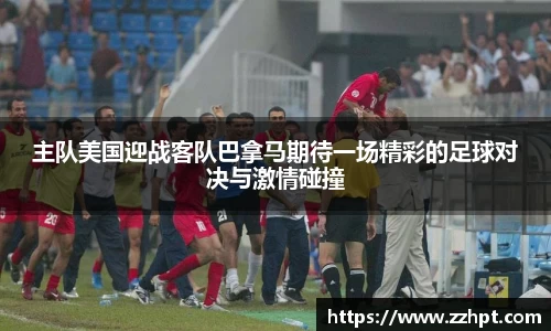 九游娱乐官方网站
