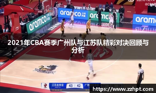 九游娱乐