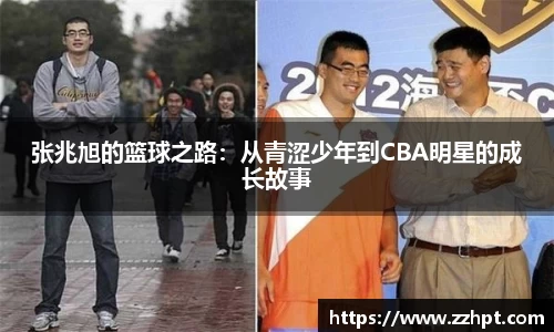 九游娱乐