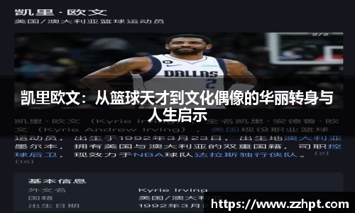 九游娱乐官方app下载