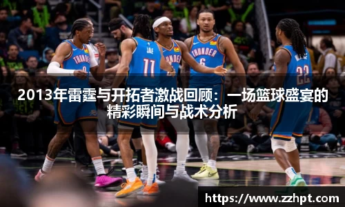 九游娱乐登录注册