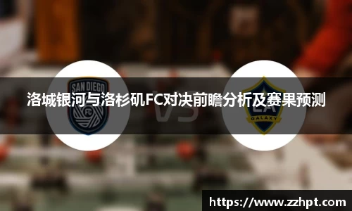九游娱乐官方app下载