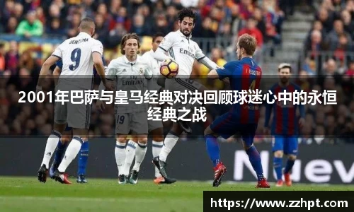 九游娱乐