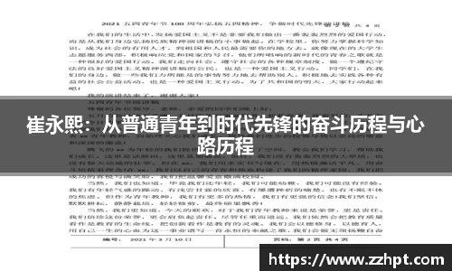 九游娱乐