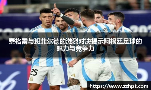 九游娱乐官方app下载