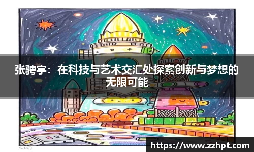 九游娱乐官方app下载