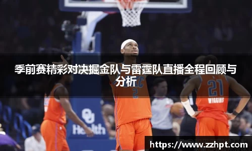 九游娱乐