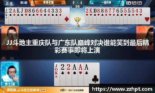 九游娱乐