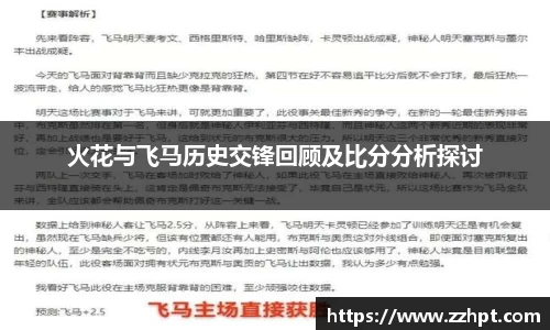 九游娱乐官方app下载