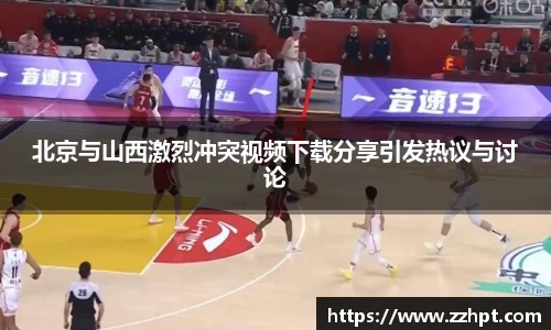 九游娱乐官方网站