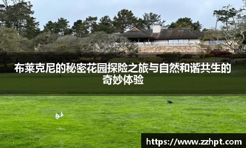 九游娱乐登录注册