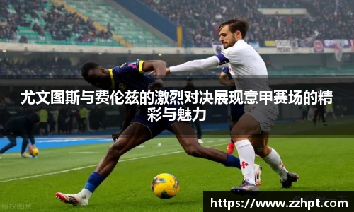 九游娱乐登录注册