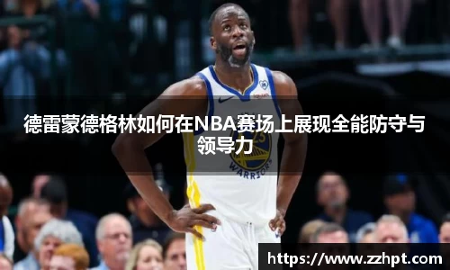 九游娱乐