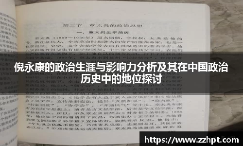 九游娱乐官方app下载