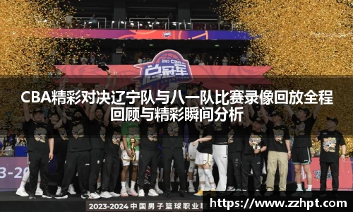 九游娱乐官方app下载