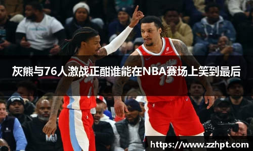 九游娱乐登录注册