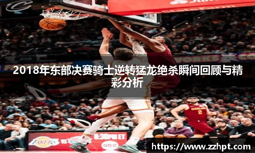 九游娱乐官方app下载