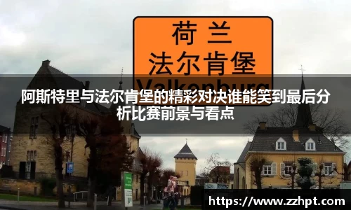 九游娱乐官方app下载
