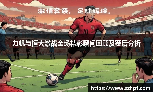 九游娱乐官方网站