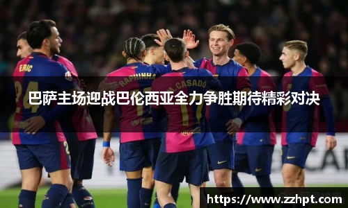 九游娱乐