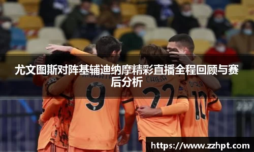九游娱乐登录注册