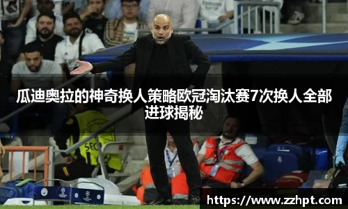 九游娱乐官方网站