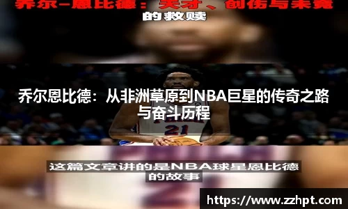 九游娱乐