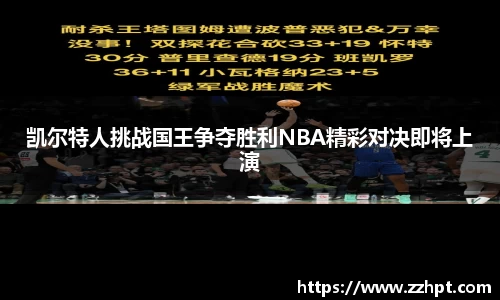 九游娱乐