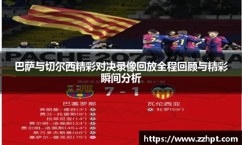 九游娱乐官方app下载