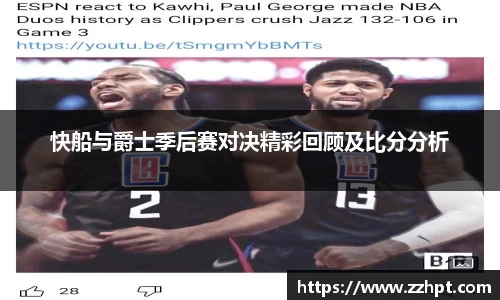 九游娱乐登录注册