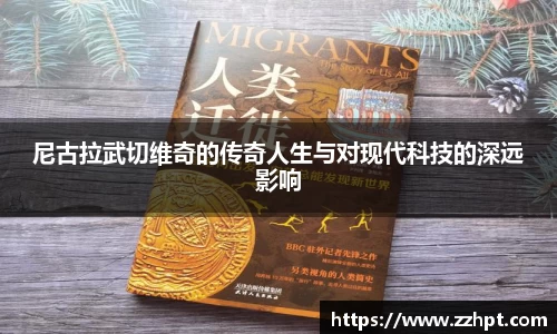 九游娱乐官方网站