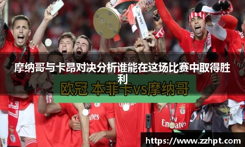 九游娱乐官方网站