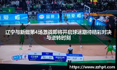 九游娱乐官方网站