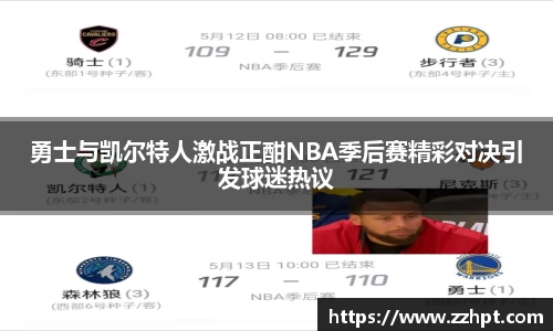 九游娱乐官方网站