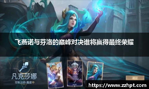 九游娱乐官方app下载